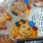ママベーカリー - 