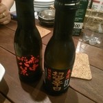 串焼きダイニング Den - 