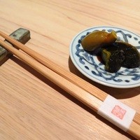 黒杉 - 