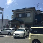 鴨鶴 - http://umasoul.blog81.fc2.com/blog-entry-1477.html