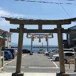 鴨鶴 - http://umasoul.blog81.fc2.com/blog-entry-1477.html