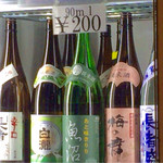 地酒BAR 山新 - H27.08.28 90ml　￥２００