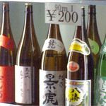 地酒BAR 山新 - H27.08.28 90ml　￥２００