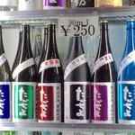 地酒BAR 山新 - H27.08.28 「たかちよ」90ml　￥２５０