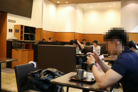 閉店 カフェ ド メトロ 金山 Cafe De Metro 金山 カフェ 食べログ 閉店 カフェ ド メトロ 金山 Cafe De Metro 金山 カフェ 食べログ