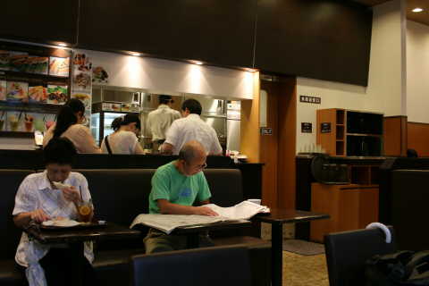 閉店 カフェ ド メトロ 金山 Cafe De Metro 金山 カフェ 食べログ 閉店 カフェ ド メトロ 金山 Cafe De Metro 金山 カフェ 食べログ