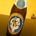 料理旅館　樋口 - 