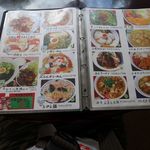 たべにおいで - 