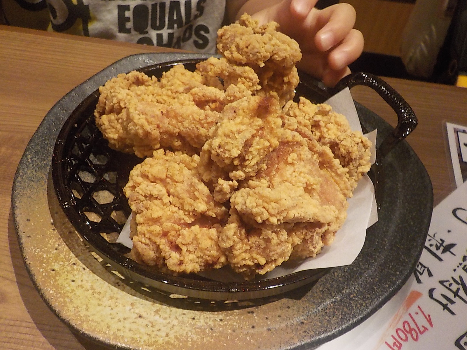 さかなや道場 伊豆急下田店 name=