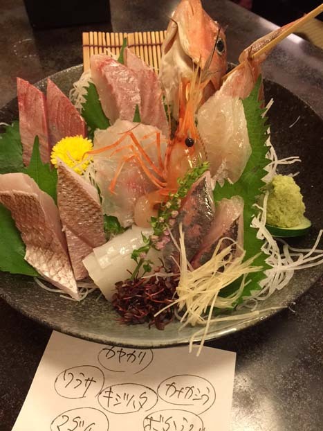 安くて美味しい 新潟でおすすめの居酒屋8選 食べログまとめ 安くて美味しい 新潟でおすすめの居酒屋8選 食べログまとめ