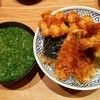 赤坂 天ばら丼 星野屋