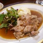 ユキオントコ - [ランチ]豚肩ロースしょうが焼き