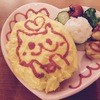 ＠ほぉ～むカフェ 本店