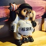 食酒工房 福楽狸 - 