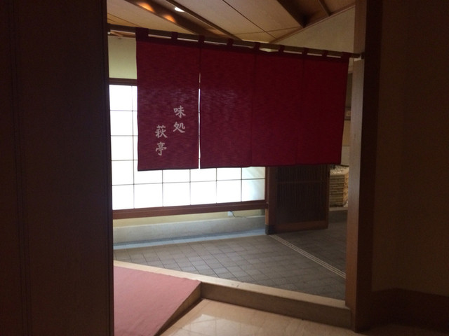 神は細部に宿る - 仙台市太白区その他（喫茶店）の写真