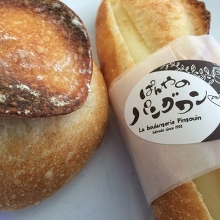 ぱんやのパングワン_1