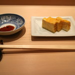 鮨さゝ木 - 「特製バラちらし」のスタートは「寿司屋の出汁巻きたまご」から…