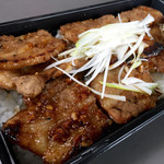 吾助 - 豚バラ弁当…500円