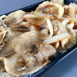 吾助 - 豚上ロース弁当（生姜味）…600円