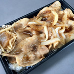 吾助 - 豚上ロース弁当（生姜味）…600円