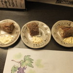 旬菜 おぐら家 - 夏鰯のコロッケ