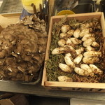 旬菜 おぐら家 - 岩手の天然まいたけと愛媛のまつたけ