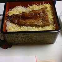 くしろ駒形家 - 