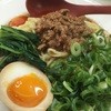 担々麺 信玄