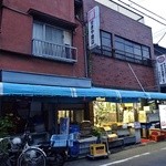 せきや商店 - 普通の個人商店です