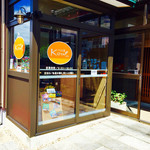 KOU - お店?ですょ~\( ˆoˆ )/