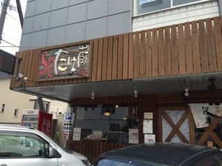 Ra-Men Takezou - 店舗外観 