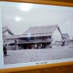 志満川食堂 - 昔の写真