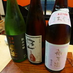 すし処 さいとう - 