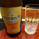 すし処 さいとう - 