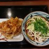 丸亀製麺 松永店