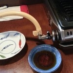 梁山苑 - タレｈ自分でセッティング　2015.8