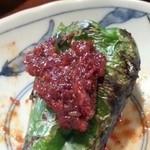 梁山苑 - ピーマン美味しい！　2015.8