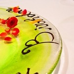 アムール - バースデープレート