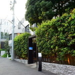 アムール - 入り口