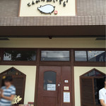 とんかつあさくら - 