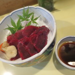 居酒屋えん - 鯨刺