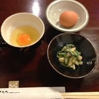 ざくろ 銀座店 - 卵と小付