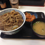 Yoshinoya - 特盛りとキムチ味噌汁セット