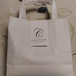 カプセルモンスター - 袋