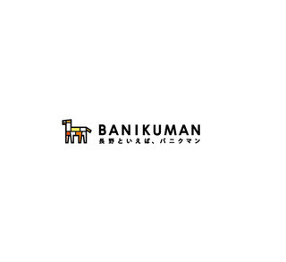 h BANIKUMAN - 