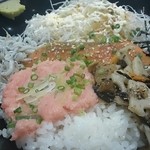 Eat it! - 胡麻だれサーモンとネギトロしらす丼UP