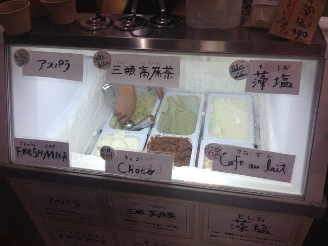 山の駅さんべ 旧店名 西の原レストハウス 大田市 定食 食堂 食べログ 山の駅さんべ 旧店名 西の原レストハウス 大田市 定食 食堂 食べログ