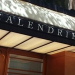 カランドリエ - 