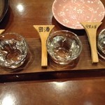 Tsugaru Shamisen Raibu Aiya - 地酒三種
