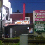 ソウル フード - 